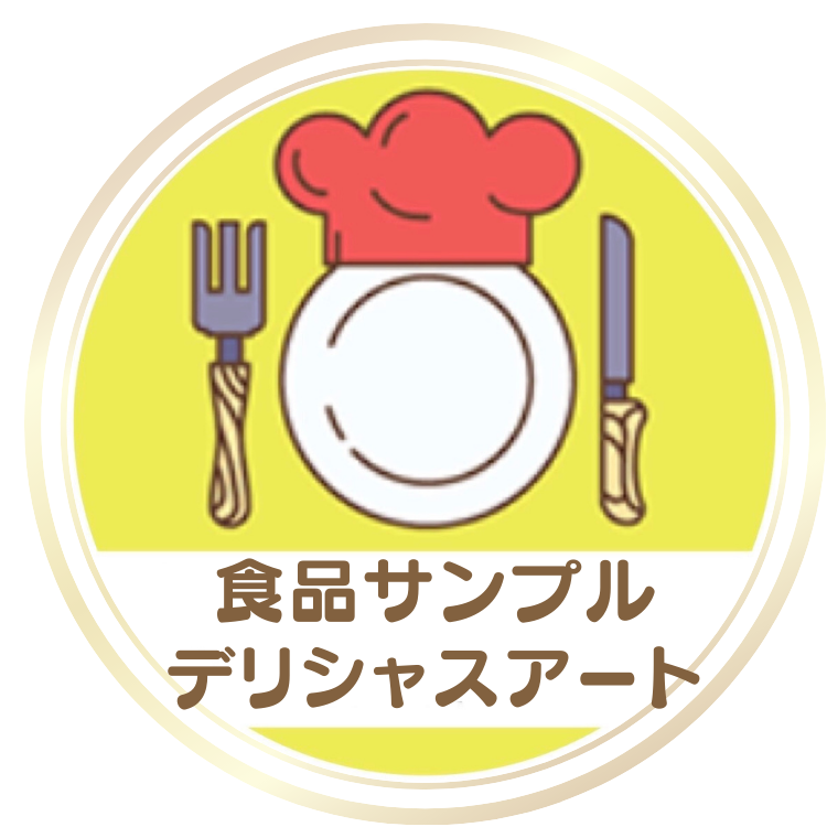 3103KITCHEN